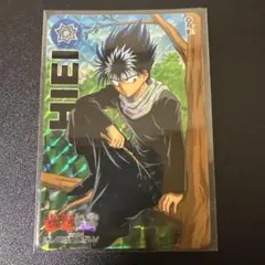2026年最新】幽遊白書カード キラの人気アイテム - メルカリ