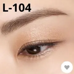 SUQQUモノルックアイズ