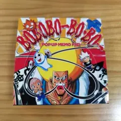 Item thumbnail for item ed9f41b9-f43b-485b-8ad0-53ba29a773ed