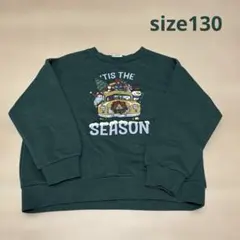 クリスマスデザイン トレーナー グリーン　サイズ130