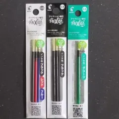 ★NEW★　フリクション替芯　0.5mm（緑付）