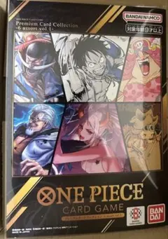 プレミアムカードコレクション6 vol.1　新品　未開封 プレミアムバンダイ限定