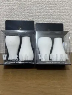 小*瑶様 DRT VARIAL ハンドルノブ ウッド調　カルフォームノブ　中古美 小*瑶様 DRT VARIAL ハンドルノブ ウッド調 カルフォームノブ 中古美