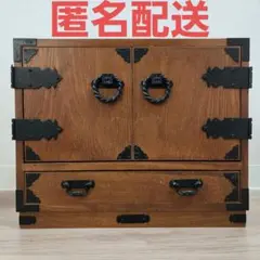 木製ミニ箪笥 ガラス扉 小物収納 - メルカリ