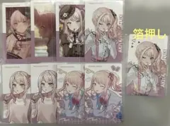 プロセカ　暁山瑞希 エピカまとめ売り