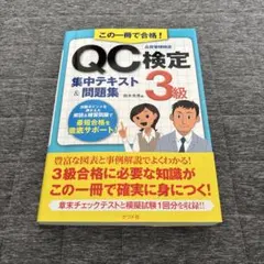 Item thumbnail for item 2af1c681-4c62-40a3-99b8-1a178658ef2e