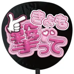 ななちゃま♡様 リクエスト 2点 まとめ商品