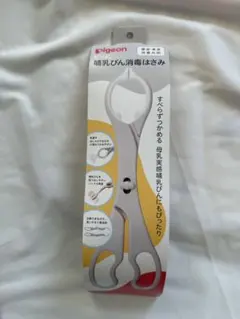 Item thumbnail for item 8ad25a49-e037-439f-a41b-775cd178c562