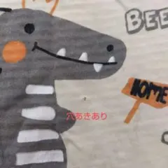 パジャマ　まとめ売り　3セット