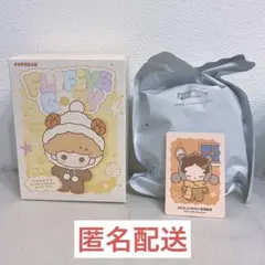 POPBEAN fluffy&cozy ぬいぐるみペンダント スカルパンダ
