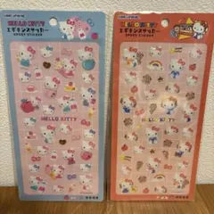 ハローキティ エポキシステッカー 2種類セット