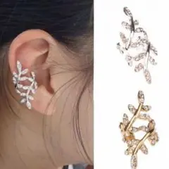 【送料無料】クリスタルリーフ ラインストー 片耳用イヤリング♡