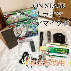 2026年最新】pk-902wの人気アイテム - メルカリ