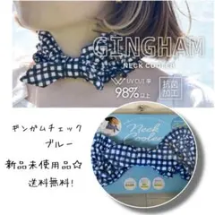 Item thumbnail for item 6641dcd1-04b9-4acd-8788-4a913c51ef6b