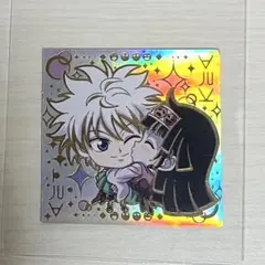 hunter×hunter ウエハースシール シークレット