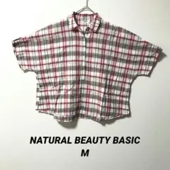 NATURAL BEAUTY BASIC チェック半袖シャツ ブラウス M