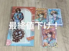 三ミ一体！！！！！！北見遊征 チェキ アクスタ