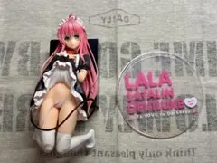 To LOVEる-とらぶる-ダークネス ララ・サタリン・デビルーク メイドVer