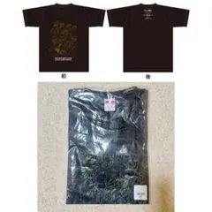 超レア 絶版 響け!ユーフォニアム スペシャルイベント 限定 Tシャツ
