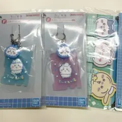 ちいかわ一番くじ銭湯ラバーチャームコレクションちいかわ　ハチワレ