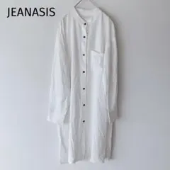 Item thumbnail for item 55a2b5fd-73c7-4f35-b64c-702f87da7756