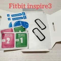 Fitbit inspire3 ガラスフィルム【2枚セット】