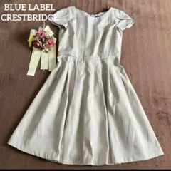 【セール】ブルーレーベルクレストブリッジ　ワンピース　ベージュ　チェック