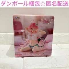 ToLOVEる　DesktopCute フィギュア　ララ　ルームウェアver.