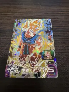 ドラゴンボールヒーローズ BM3-SEC2