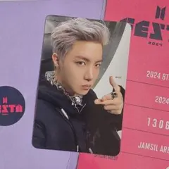 BTS 初代 ヒプモン HIPHOP MONSTER ホソク JHOPE - メルカリ