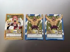 ワンピース カードダス ハイパーバトル チョッパーまとめ売り8枚セット