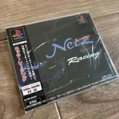 PS1 ネッツ・レーシング 비매품 ソフト