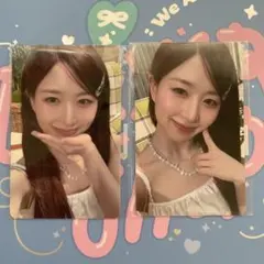 2025年最新】Nmixxヘウォンの人気アイテム - メルカリ