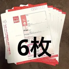 Item thumbnail for item a1862f95-9e5d-4b80-be93-a39da6d2f77f