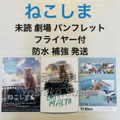 モモ様 リクエスト 2点 まとめ商品