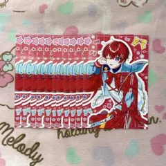 すたぽら Coe. こえ 爆盛れ ブロマイド 11枚