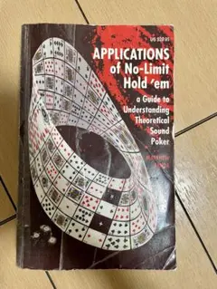 APPLICATIONS of No-Limit Hold "em