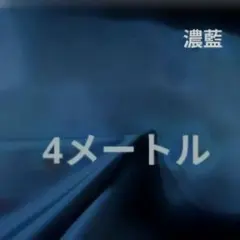 さき(断捨離中)様 リクエスト 3点 まとめ商品