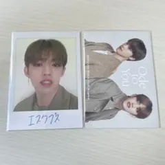 エスクプス トレカ ode to you