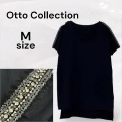 オットーコレクション 黒 Tシャツ 肩ビジュー カットソー Mサイズのサムネイル