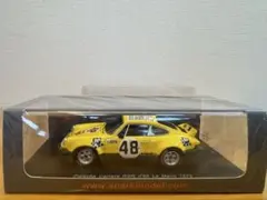 スパーク 1/87（HO）スケール ポルシェ911RSR - メルカリ