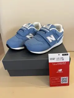 【新品】New Balance 996 キッズスニーカー IZ996TN3
