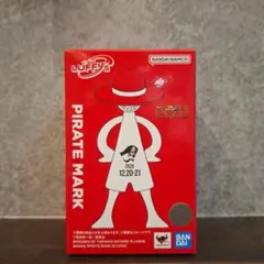 ジャンフェス　Luffy’s ルフィズ ONE PIECE ルフィ　フィギュアのサムネイル