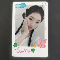 Item thumbnail for item e9e14b7e-aeb6-48d9-986d-9db79d051ccb