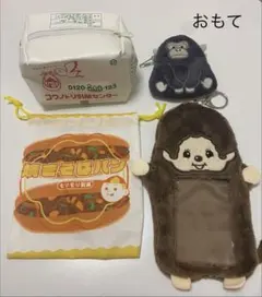 ガチャポン4点セット　モンチッチ　ゴリラ　コウノトリ引越センター　焼きそばパンのサムネイル