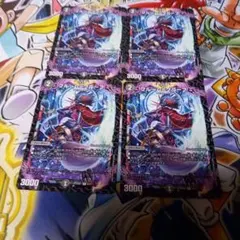 ブルームプルーフ
