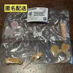 TWICE アクリルカラビナ　フロッキーマスコット　ジヒョ　ダヒョン　2個セット