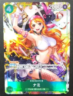 Z/X ゼクス SEC 爆撓の冥土姫 センテンシア カードガチャ仕様 - メルカリ