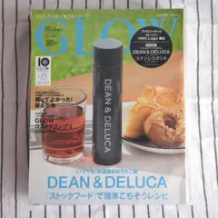 DEAN＆DELUCAステンレスボトル付き　GLOW8月号
