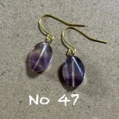47